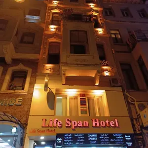 Appart hôtel Life Span, Istambul